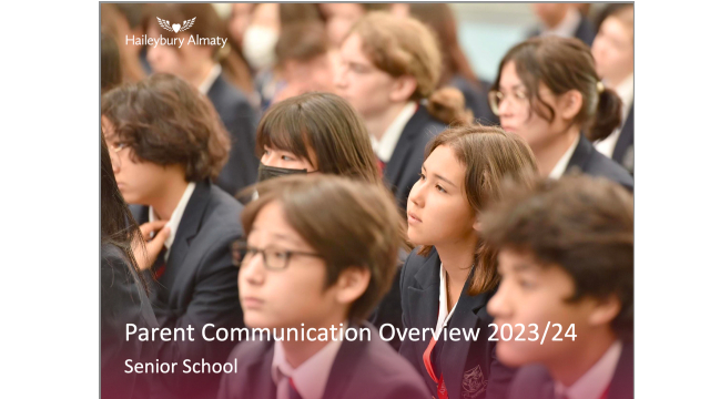 Обзор коммуникаций с родителями Старшая Школа 2022/2023