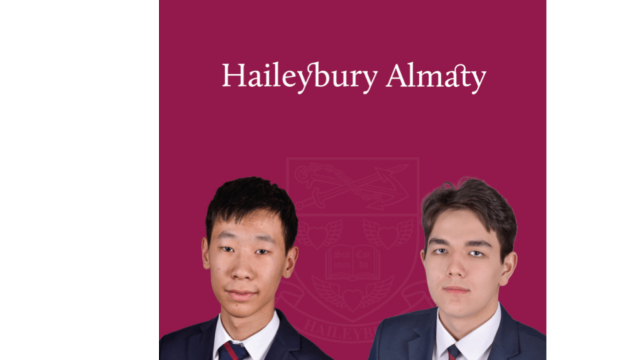 Учеников Haileybury Almaty наградили Медалью Елбасы