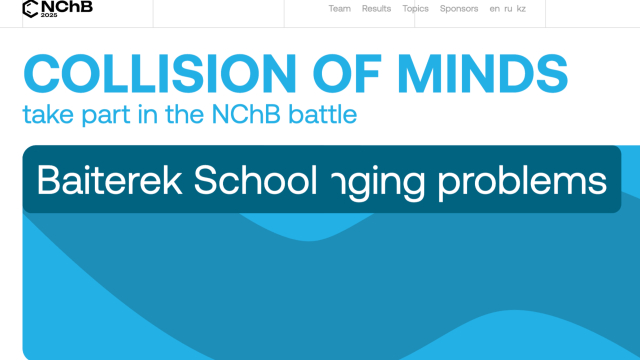 NChB: