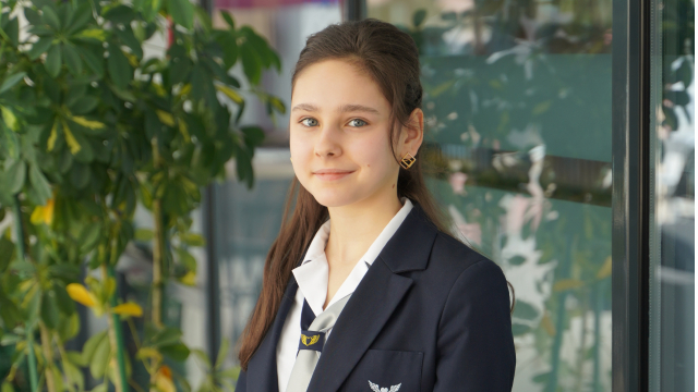 Алина