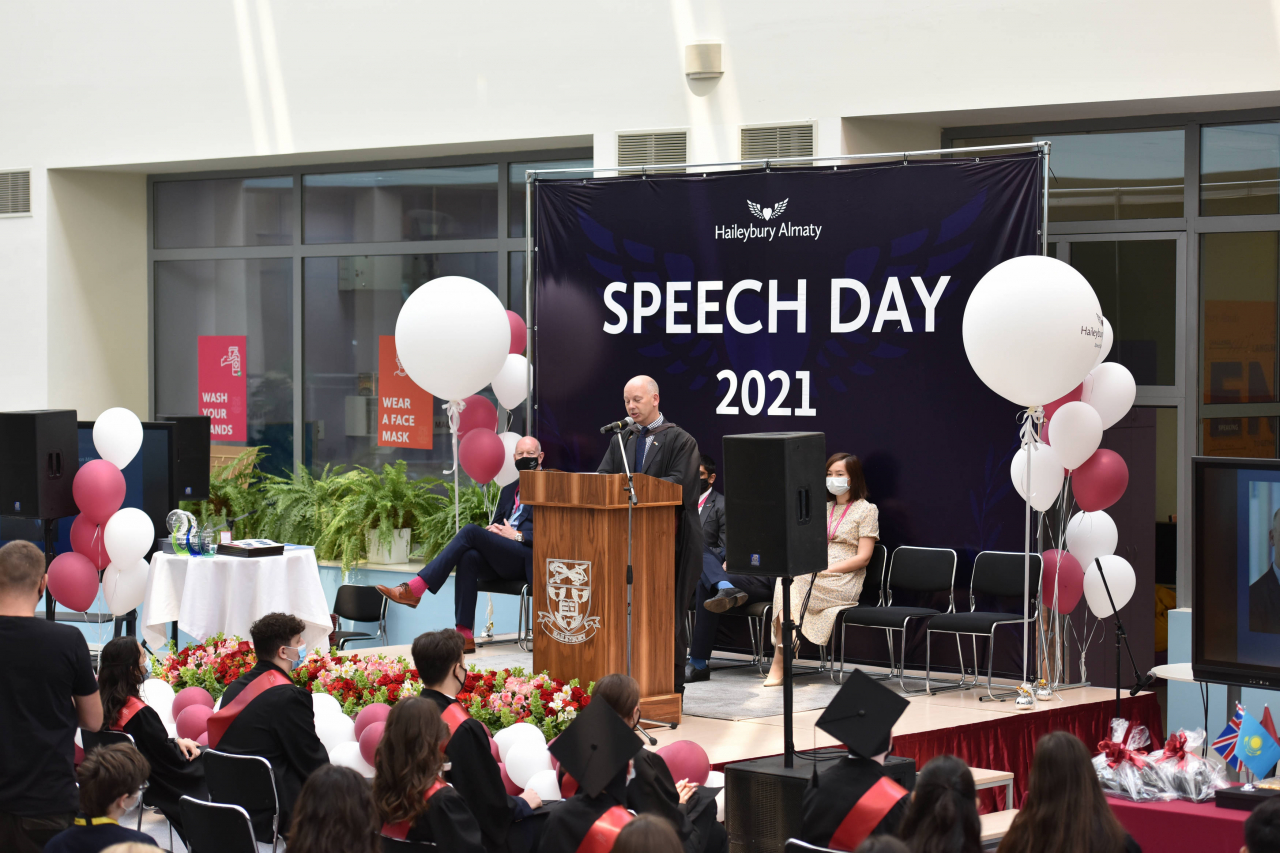 Школа HaileyBury