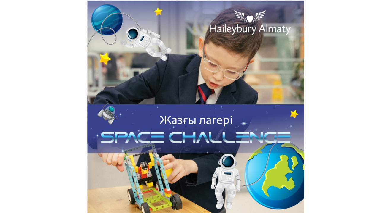 Space Challenge: Immerse Yourself in the World of Space Exploration with Us!