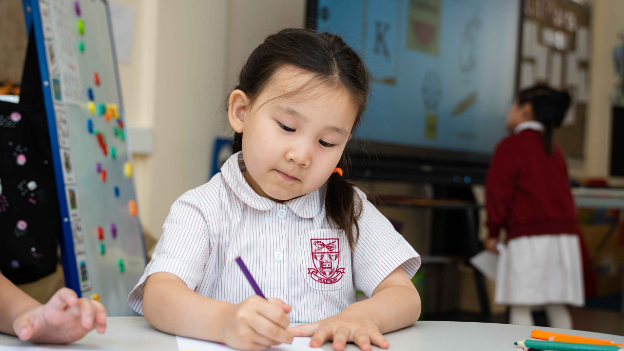 Are you considering a Haileybury Education for your 4-year-old child?