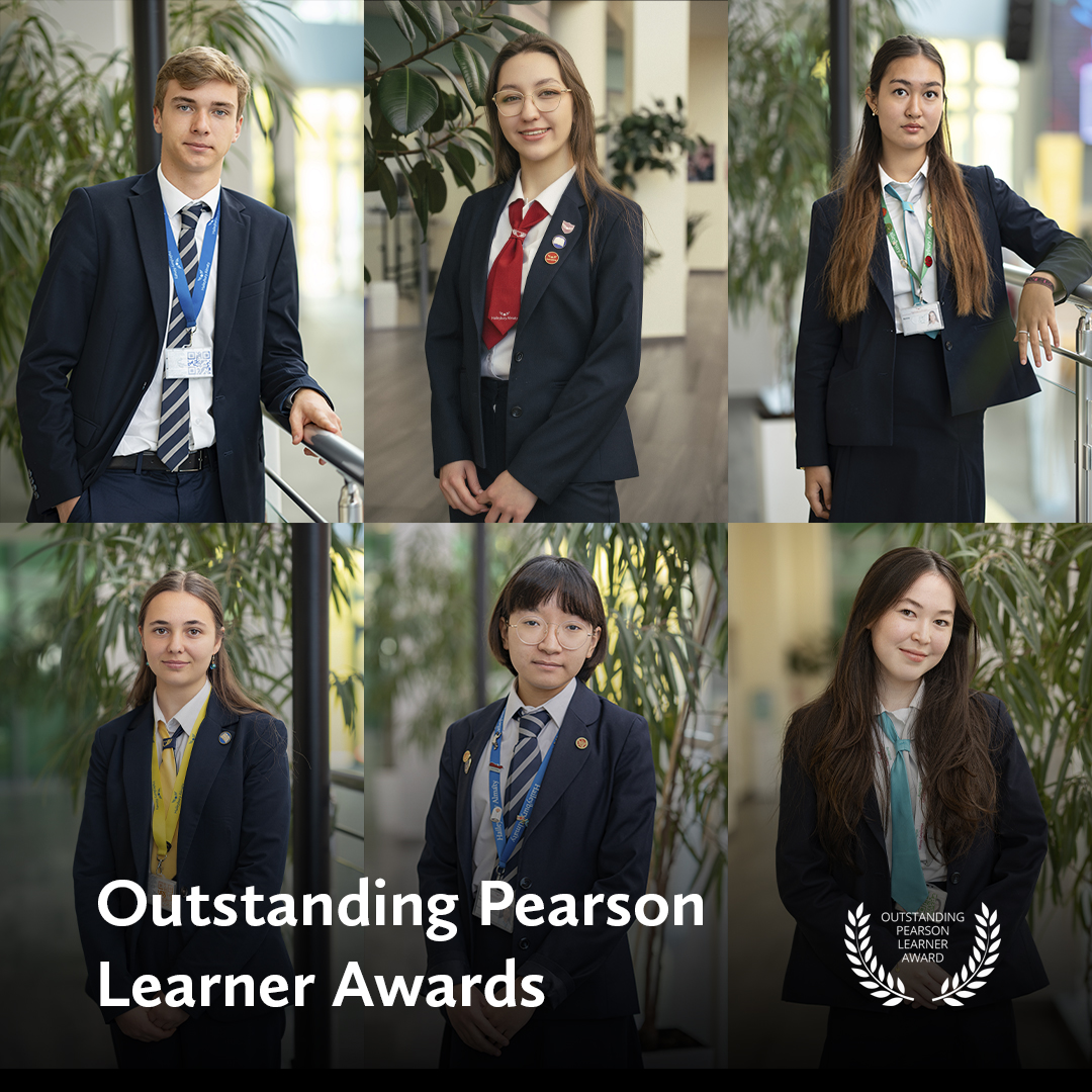 Награда «Outstanding Pearson Learner»