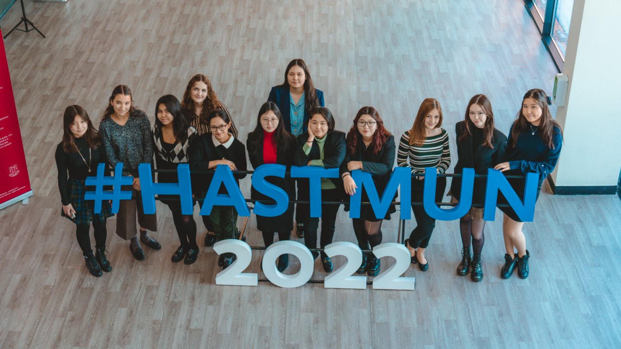 About Haileybury Astana MUN Conference 2023