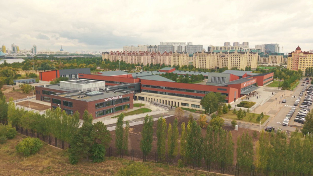 Біз сізге не ұсына аламыз