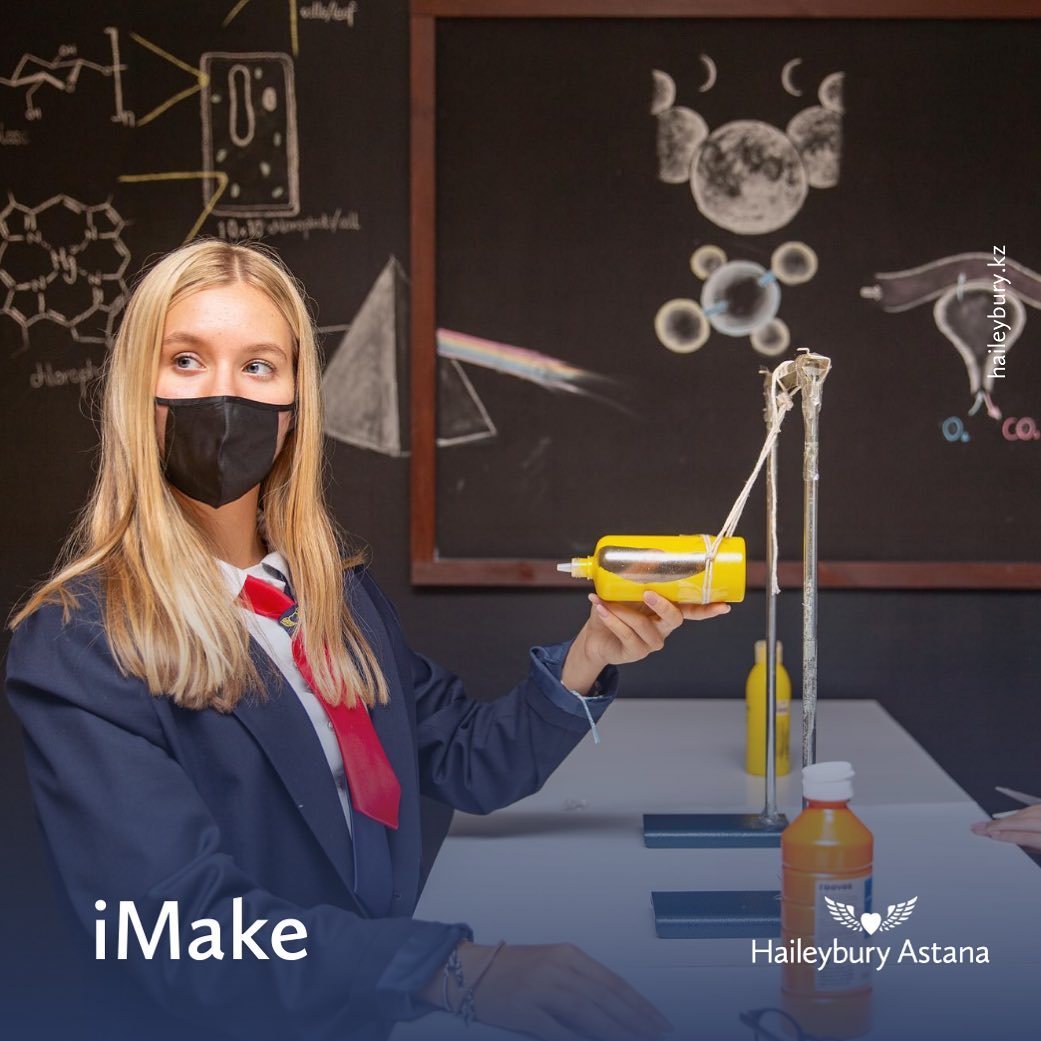 What is iMake?