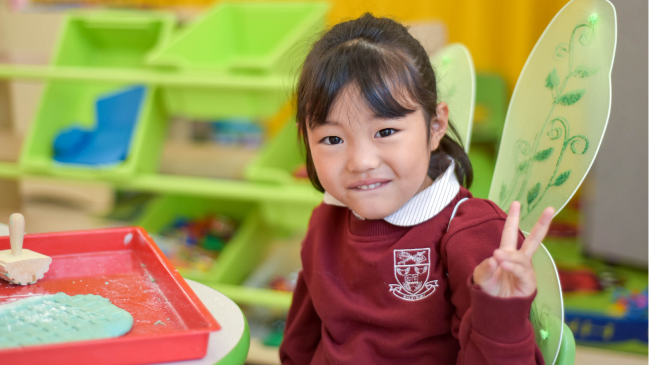 Are you considering a Haileybury Education for your 4-year-old child?
