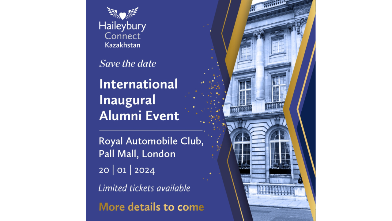 Инаугурационном вечере Международного сообщества выпускников Haileybury Kazakhstan